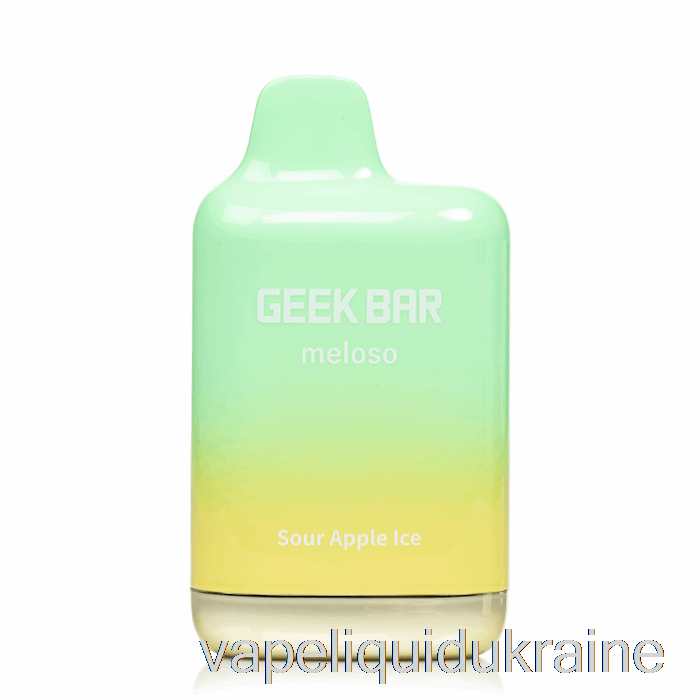 Vape Ukraine Geek Bar Meloso MAX 9000 Disposable Sour Apple Ice